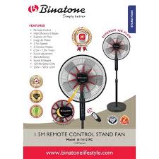 Binatone Standing Fan (A-1612)