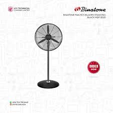 Binatone Industrial Fan (HDF-3020)