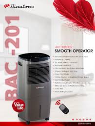 Binatone Air Cooler (BAC-201)