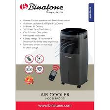 Binatone Air Cooler (BAC-201)