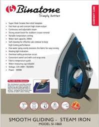 Binatone Steam Iron (SI-1830)