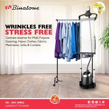 Binatone Garment Steamer (GS-2001(MK2))