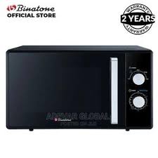 Binatone Microwave Oven (MWO-2520)