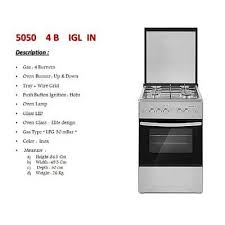 Maxi 50x50cm 3 Gas + 1 Electric Standing Gas Cooker 5050 31 INOX (Inox)