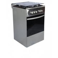 Maxi 50x50cm 4 Burner Standing Gas Cooker 5050 4B BASIC BLACK