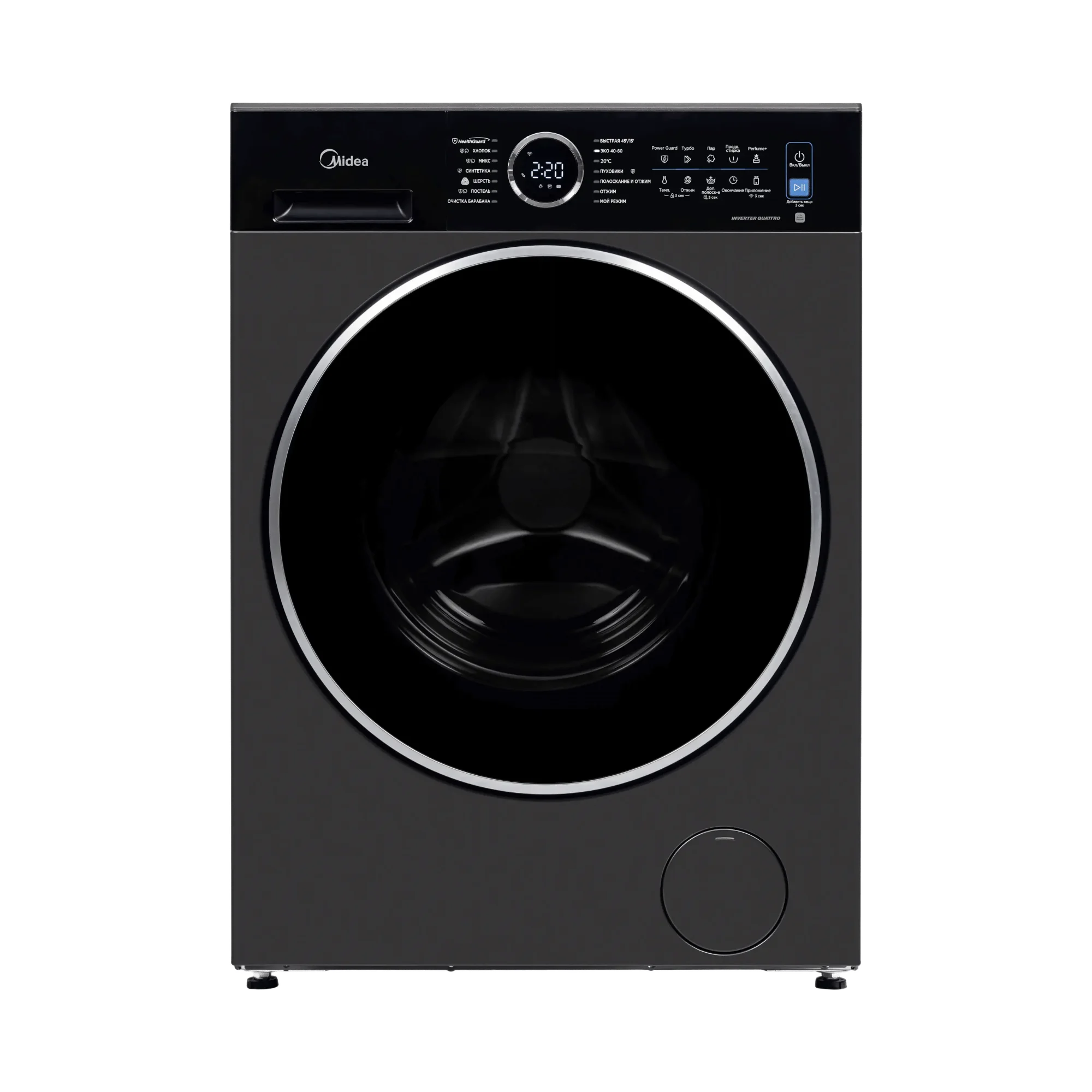 Midea Midea 8KG/6KG Washer Dryer MF205D80WB/T