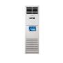 Nexus Floor Standing AC 2.5 HP NX-Sac24000Sfs (NX-SAC24000SFS)